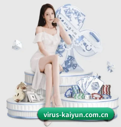 开云 APP(Kaiyun)